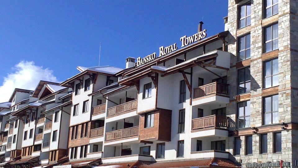 Апартаменти Studio Apt 723 Bansko Royal Towers Екстер'єр фото